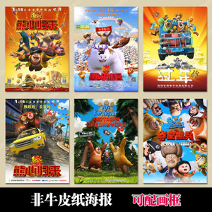 斯洛伐克护照电子版怎么买到